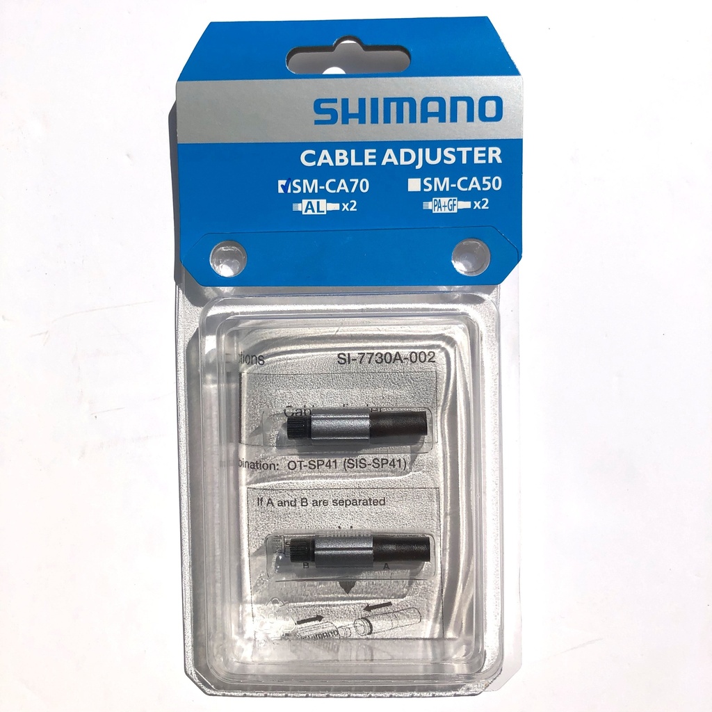 [SM-CA70] Shimano Cable Adjuster SM-CA70