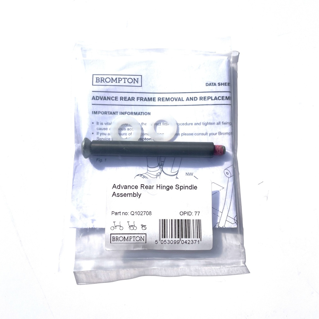 [Q102708] Brompton Advance Rear Hinge Spindle Assembly