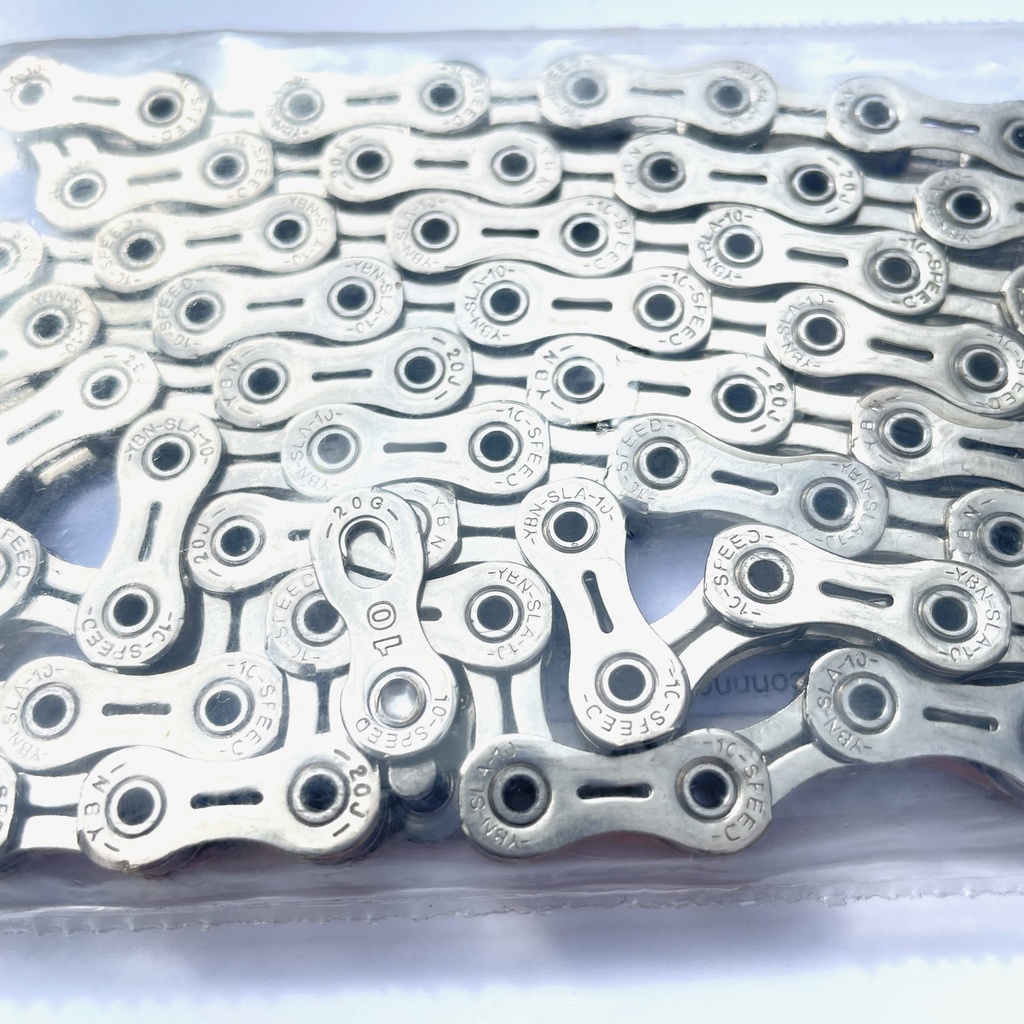 [QCHAIN106SL] Brompton Superlight Advance Chain - 106 Links