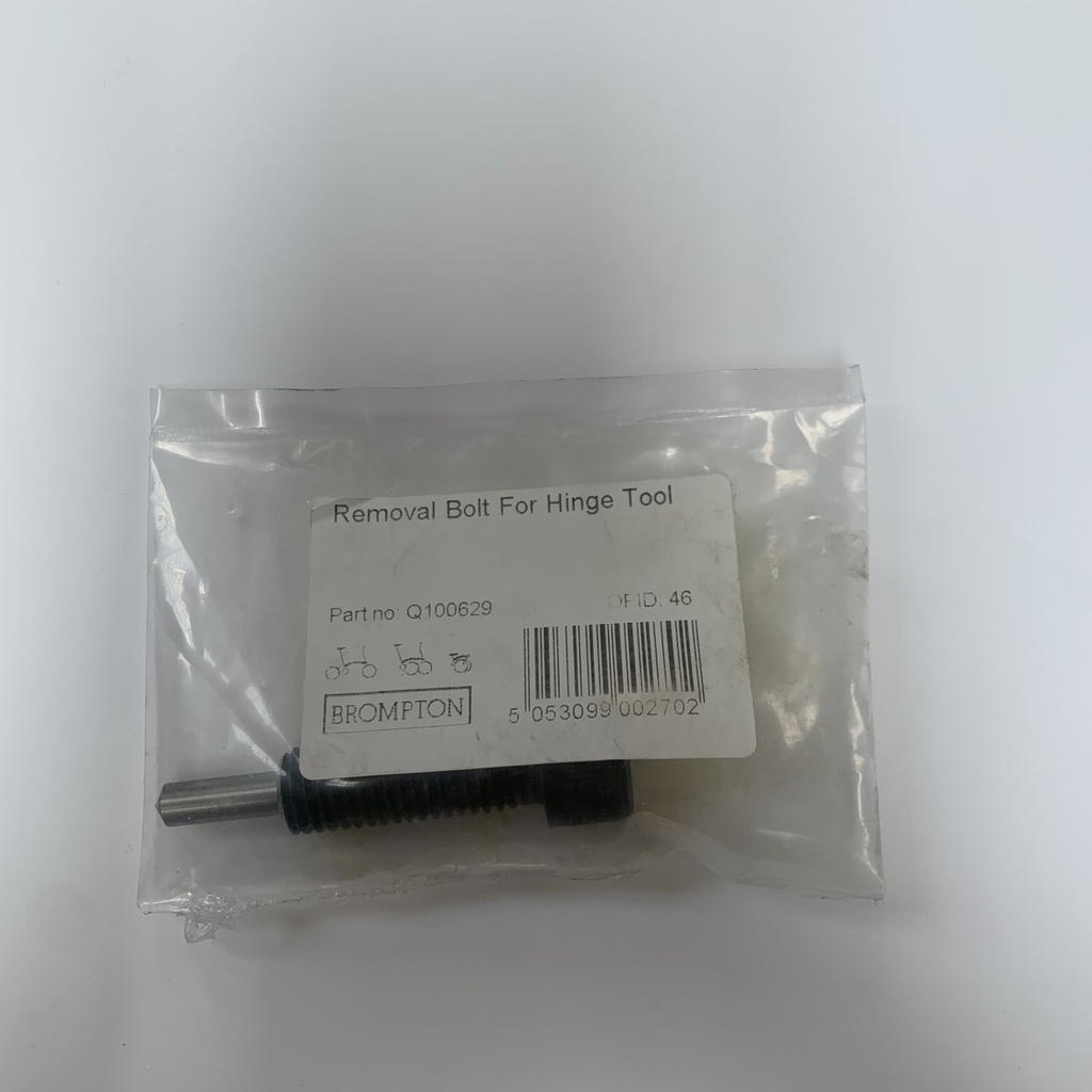 [Q100629] Brompton Removal bolt for hinge tool