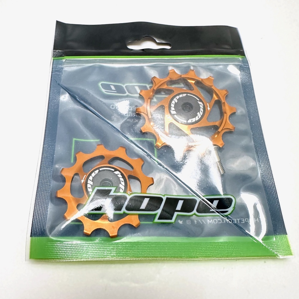 Hope 14 / 12T  Jockey Wheels (pair) - Bronze