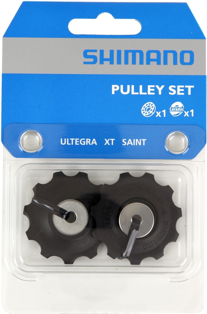 Shimano Ultegra Deore XT and Saint tension and guide pulley set