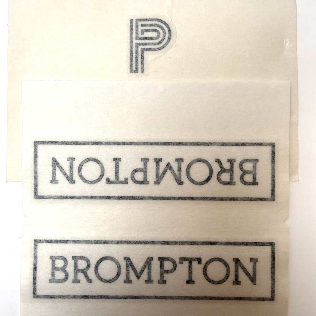 [QDECAL-PBKMATT] Brompton replacement decal set - P Line Matt Black