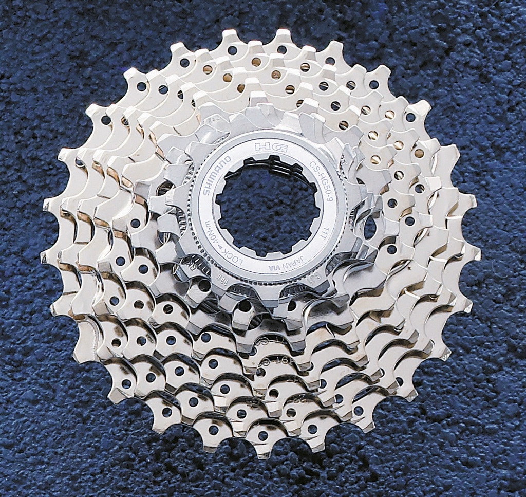 [CSHG509125] Shimano CS-HG50 9-speed cassette 11 - 25T