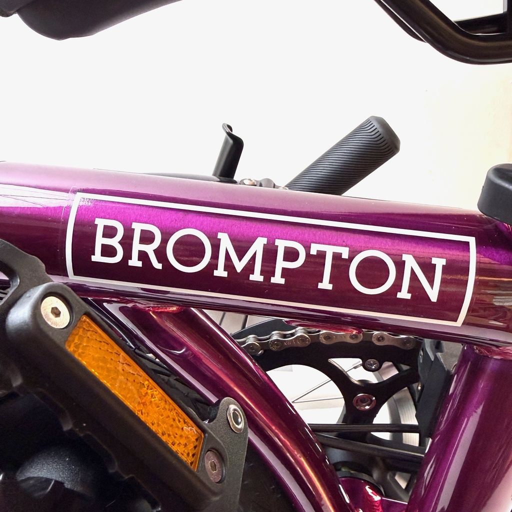 [QDECAL-WH] Brompton C-Line decal Set - standard - Gloss White