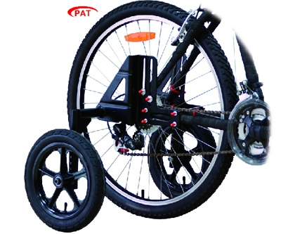 Adult Stabilisers - 20inch to 700c / 29er wheels