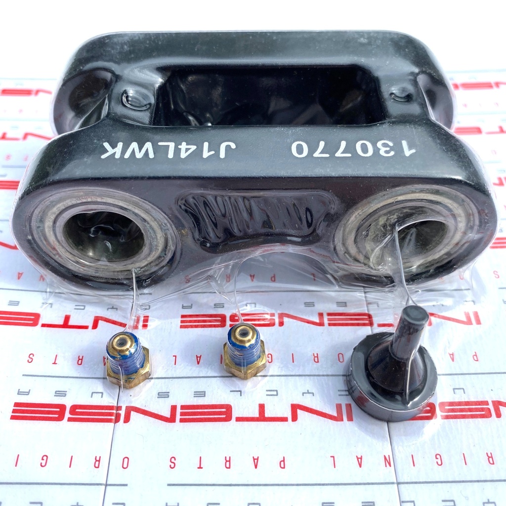 [IT150071] Lower box link kit for Intense Alloy and carbon bikes