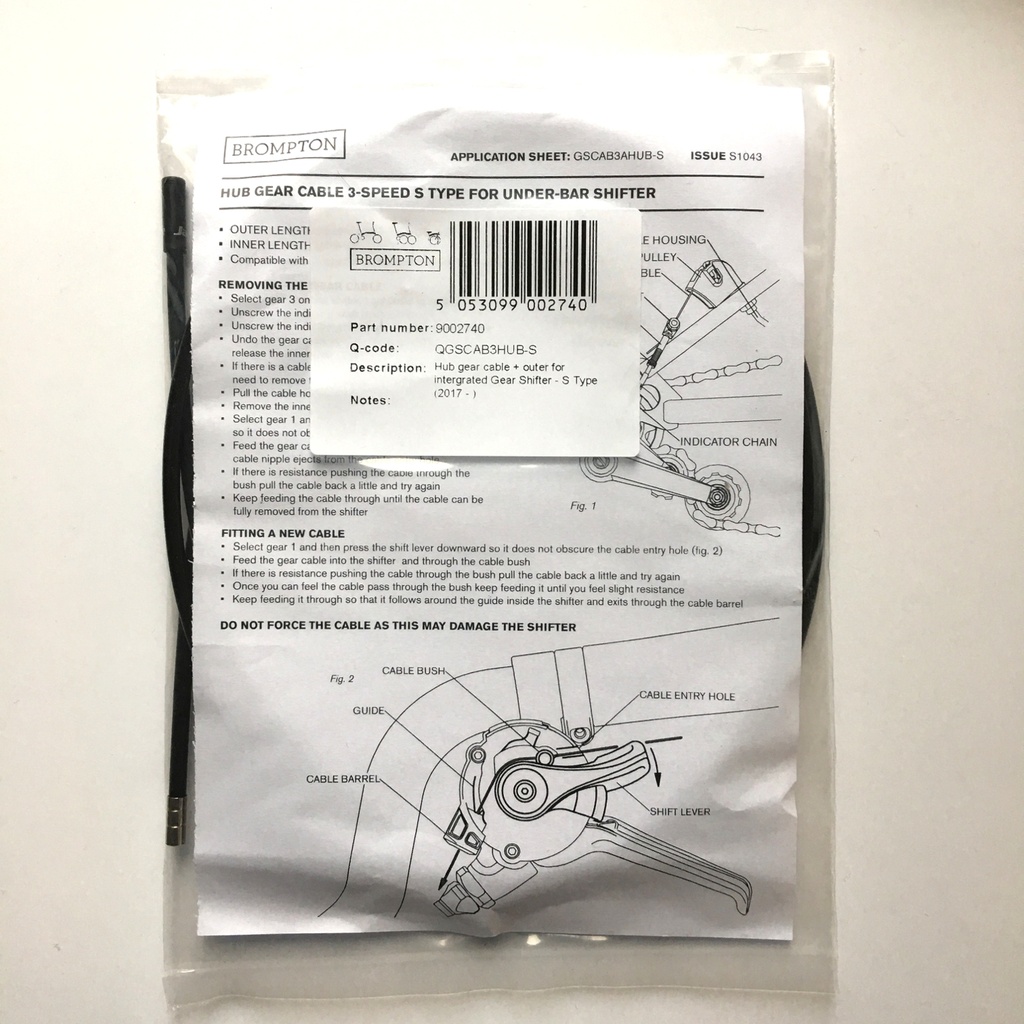 [QGSCAB3HUB-S] Brompton hub gear cable 3-speed - S type - 2017 onwards