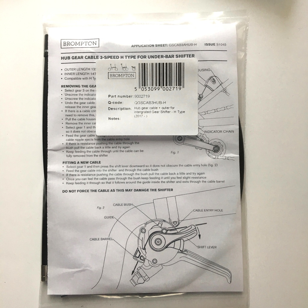 Brompton hub gear cable 3 speed - H type - 2017 onwards