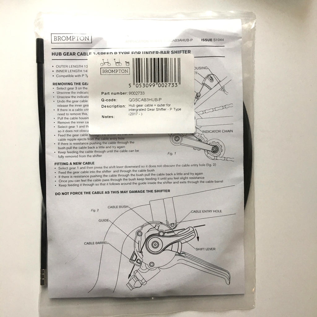 [QGSCAB3HUB-P] Brompton hub gear cable 3-speed - P type - 2017 onwards