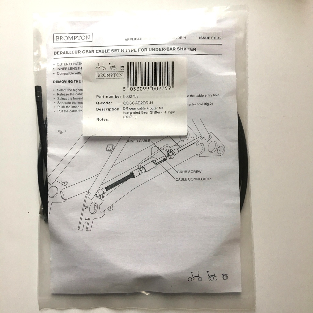 [QGSCAB2DR-H] Brompton derailleur gear cable, H Type for integrated shifter