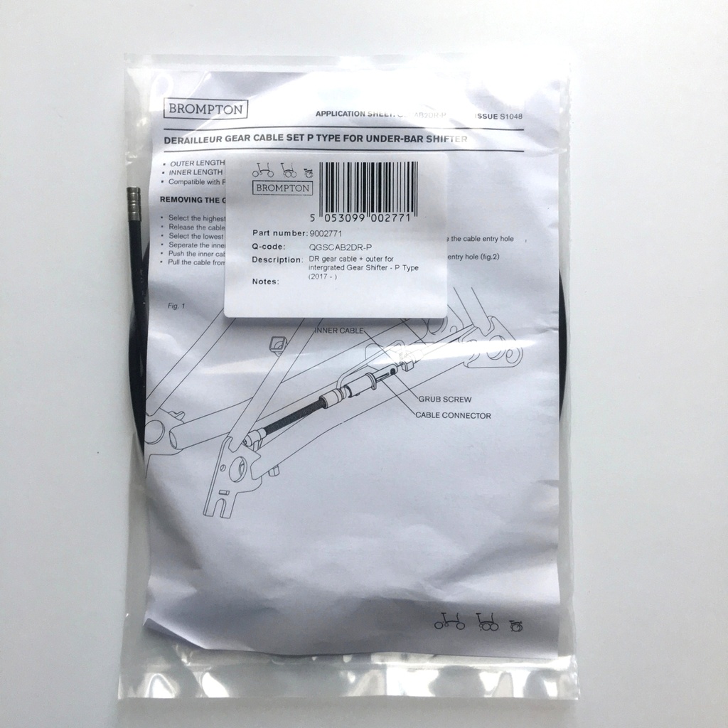 [QGSCAB2DR-P] Brompton derailleur gear cable, P Type for integrated shifter