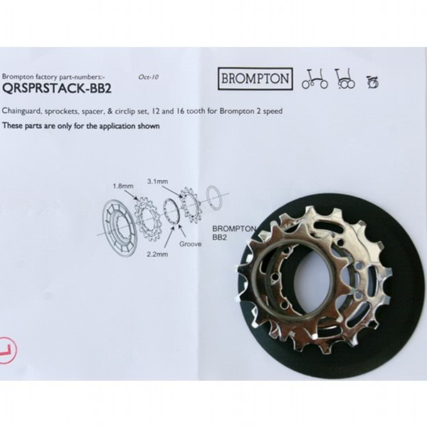 [QRSPRSTACK-BB2] Brompton 2-speed/Urban sprocket set 12/16T