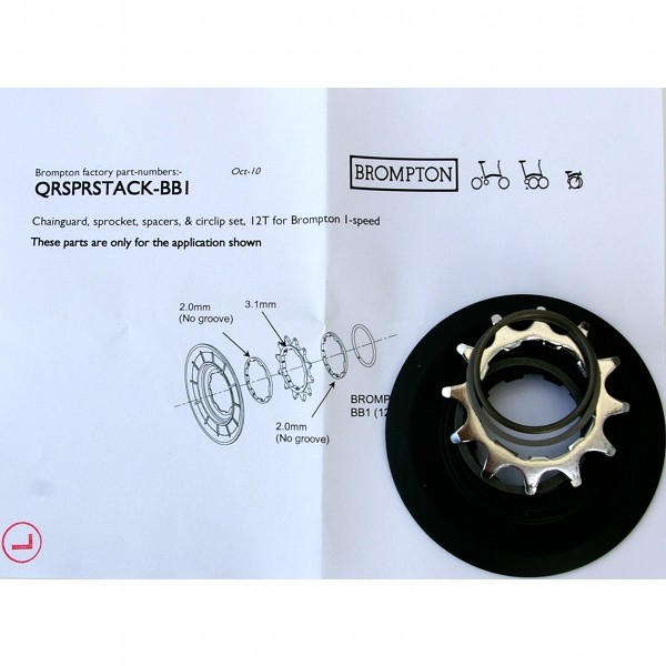 Brompton single speed sprocket set 12 tooth