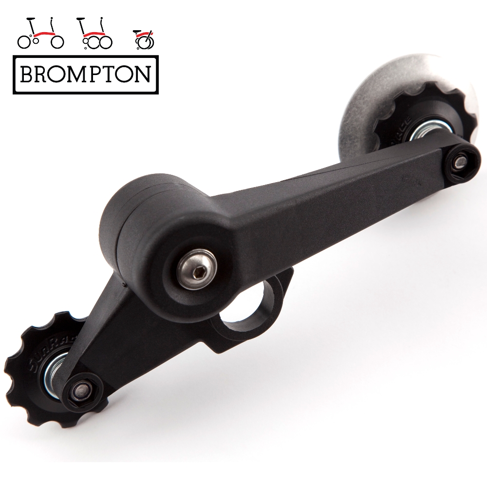 [QCTA] Brompton chain tensioner assembly for bikes WITHOUT a derailleur