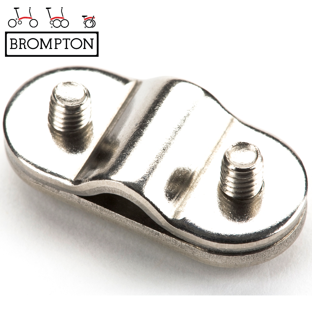 [QMGSTAP] Brompton mudguard stay anchor plates, inner and outer