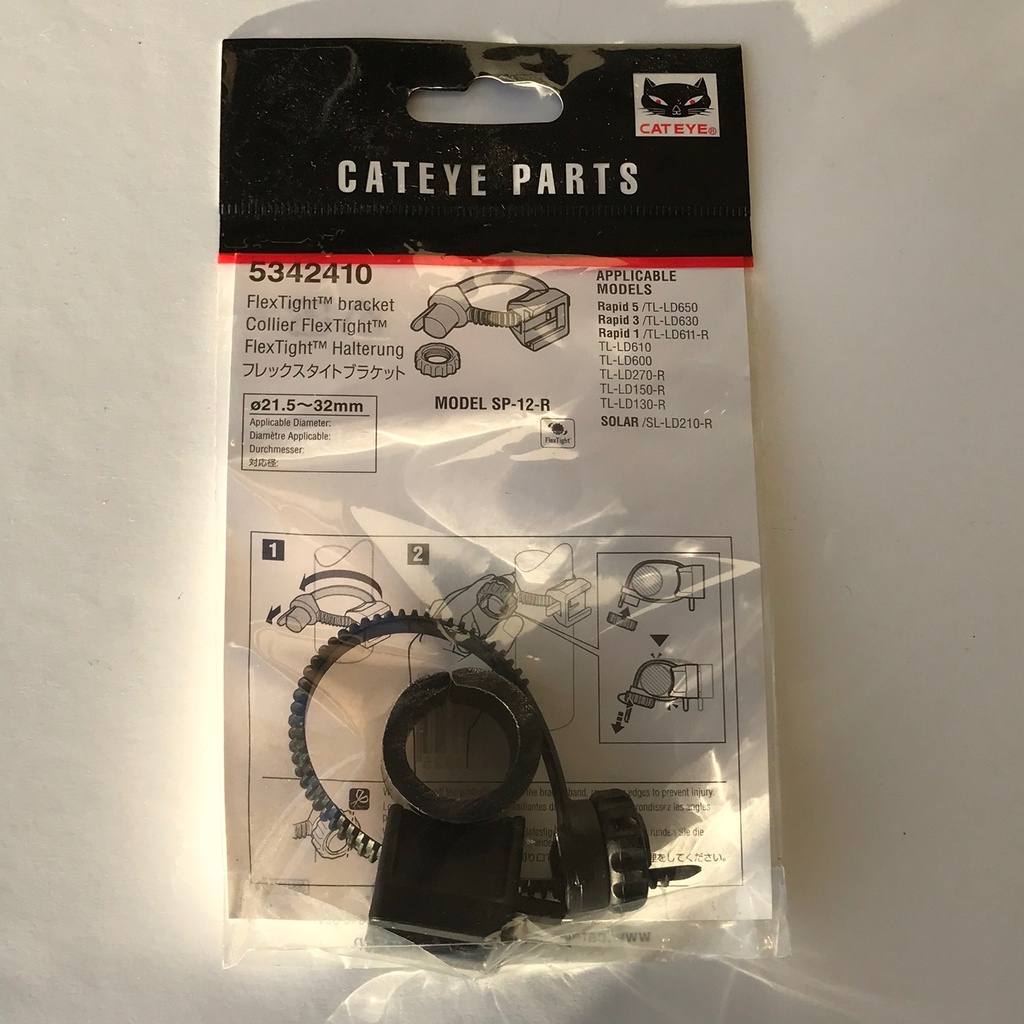 [#5342410] CatEye Rear SP12 FlexTight Bracket 21.5-32mm