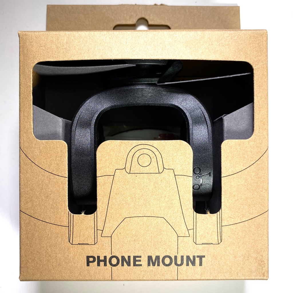 [Q102477] Brompton Quad Lock Phone Mount with Universal Adaptor
