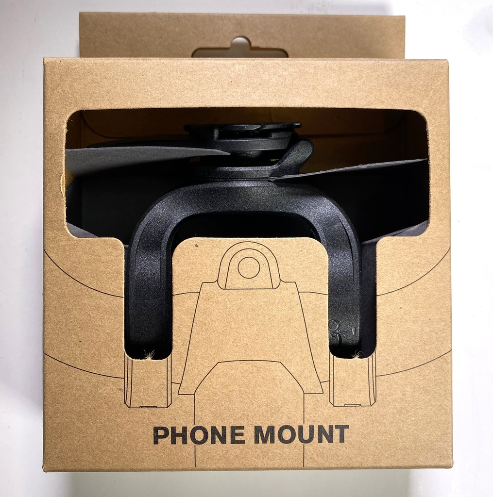 [Q102478] Brompton Quad Lock Phone Mount