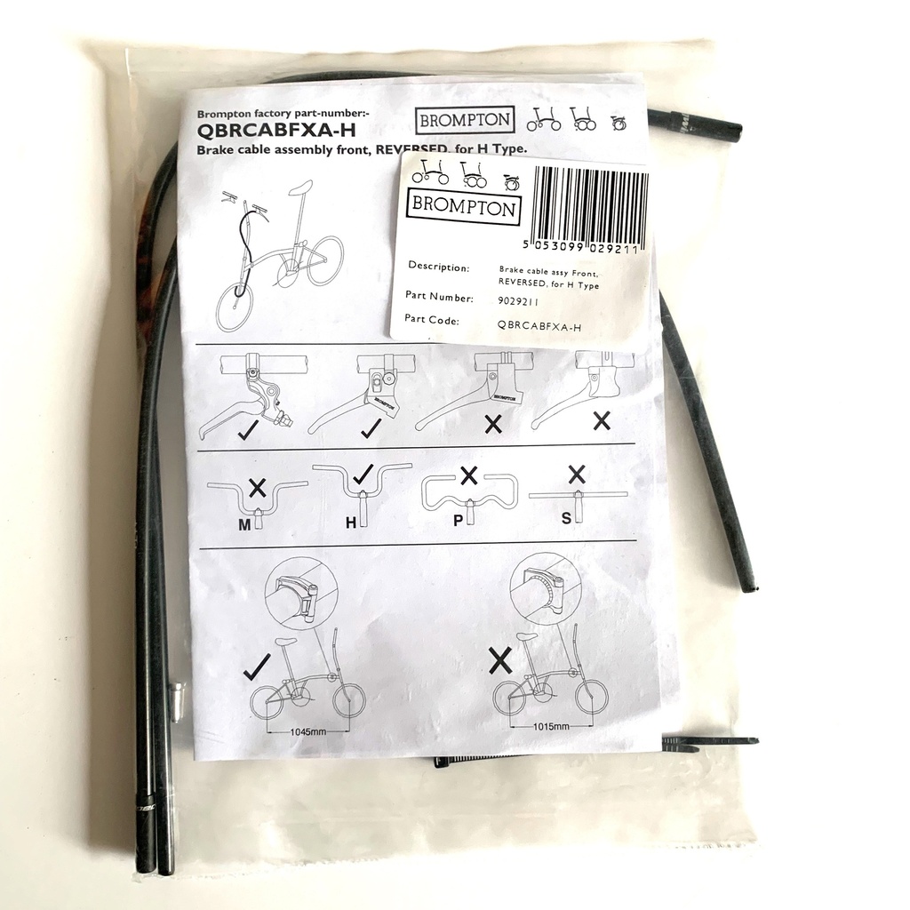 [QBRCABFXA-H] Brompton front brake cable for H type - EU version